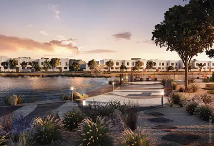 Al Ghadeer Gardens