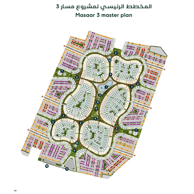 Arada Laura location image