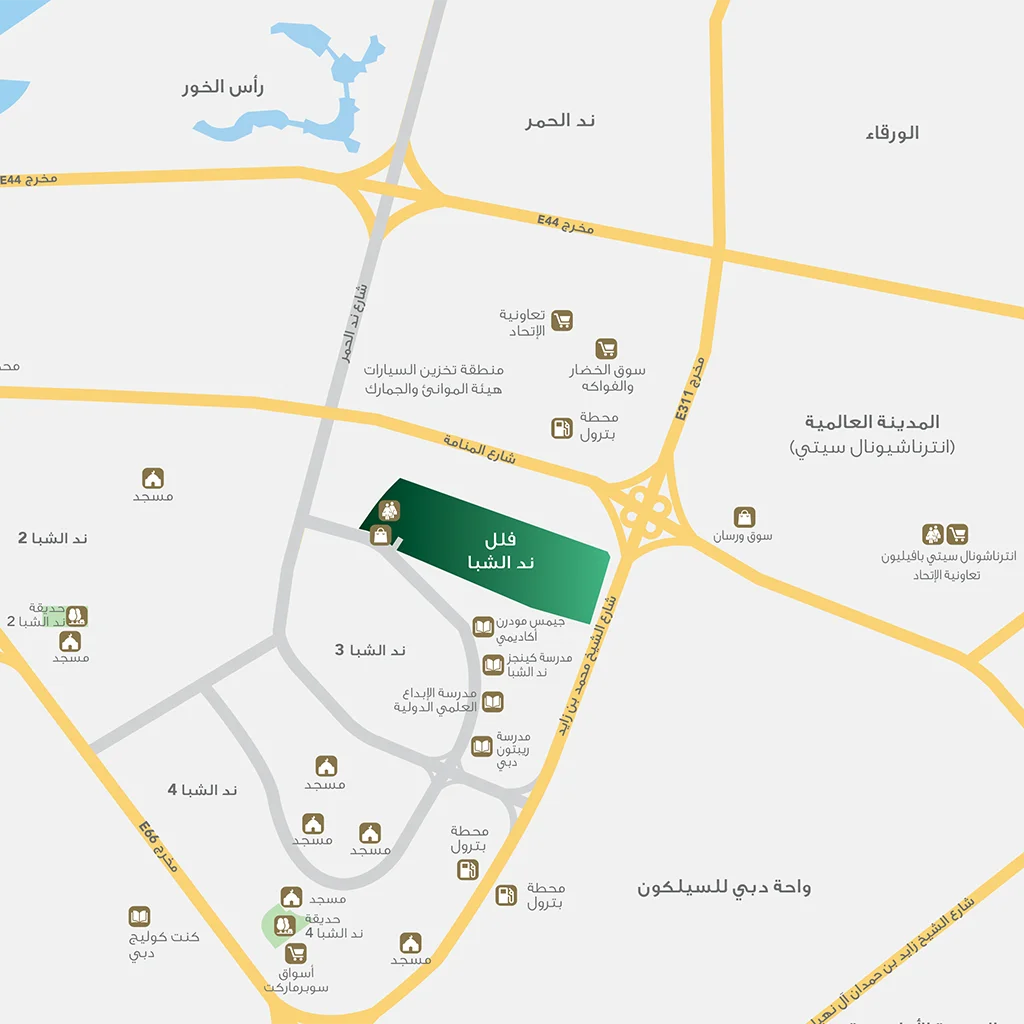 Nakheel Nad Al Sheba Villas Connectivity Image