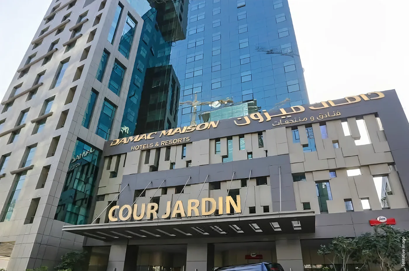 Damac Maison Cour Jardin Image