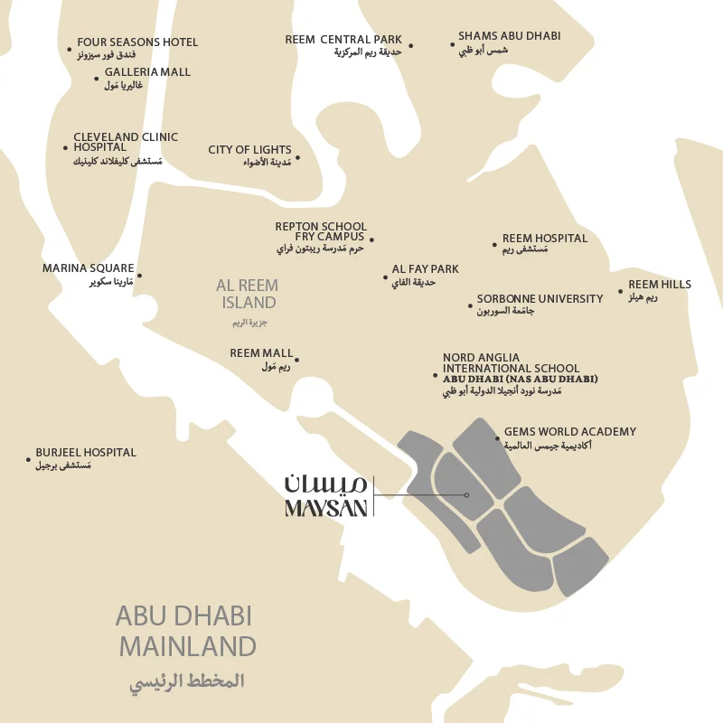 Modon Maysan Connectivity Image